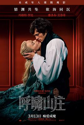 城市夜色下的长镜头作品封面